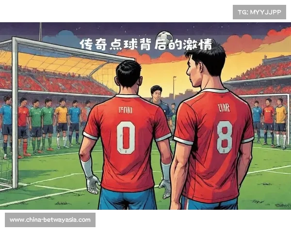 2015年欧洲杯经典战役揭秘与赛事背后的传奇故事揭秘 2015年欧洲杯经典战役揭秘与赛事背后的传奇故事揭秘