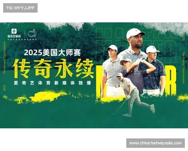 2025年全球体坛重磅赛事全程安排一览,精彩不断不容错过 2025年全球体坛重磅赛事全程安排一览,精彩不断不容错过