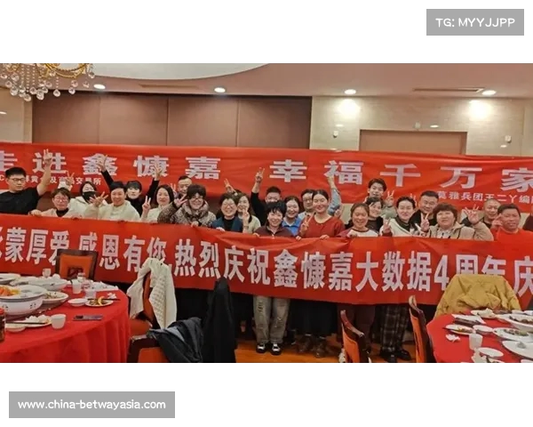 庆祝KSG吒宝四周年盛典携手前行子弹继续书写辉煌传奇 庆祝KSG吒宝四周年盛典携手前行子弹继续书写辉煌传奇